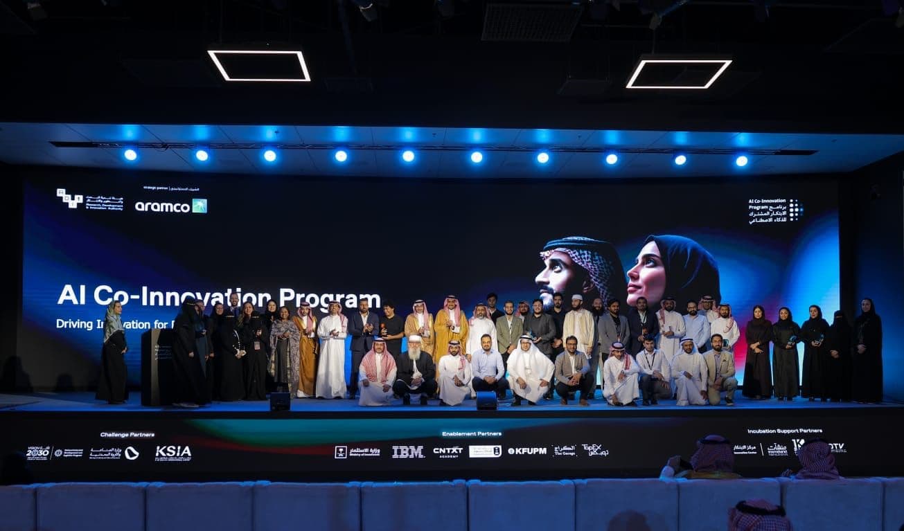 AI Co-Innovation Program