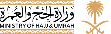 Ministry of Hajj & Umrah