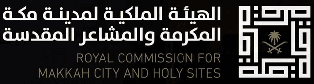 Royal Commission for Makkah City & Holy Sites
